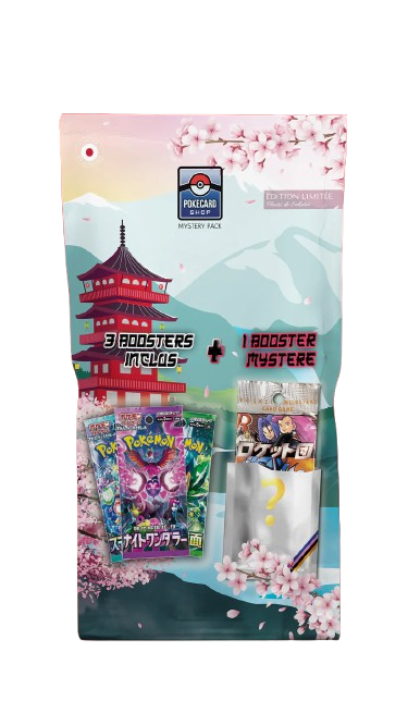 x2 Mystery Pack Japonais 1.0 - Produit Exclusif Pokecardshop